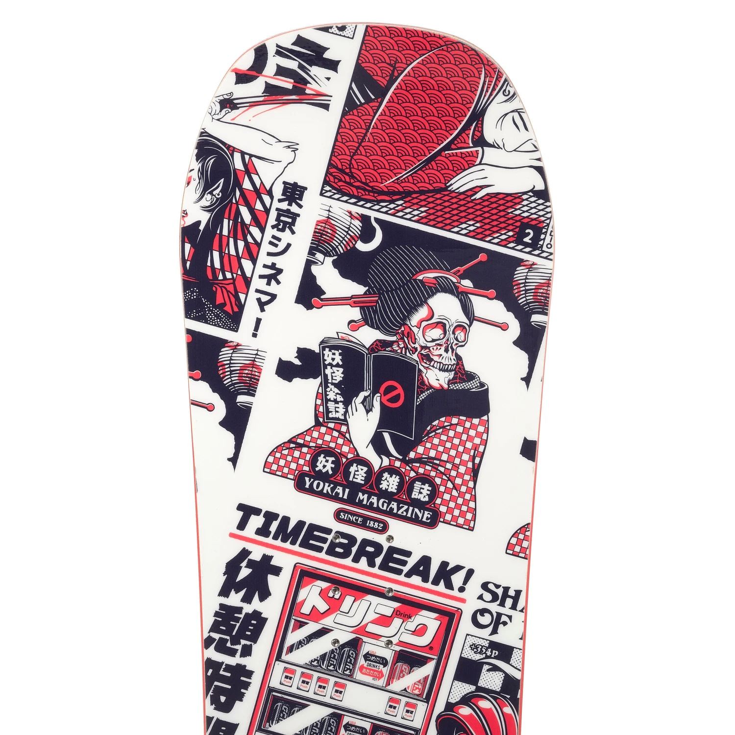 Kids' Freestyle Snowboard - Endzone 135 Cm 6 Kids' Freestyle Snowboard - Endzone 135 Cm - Image 6