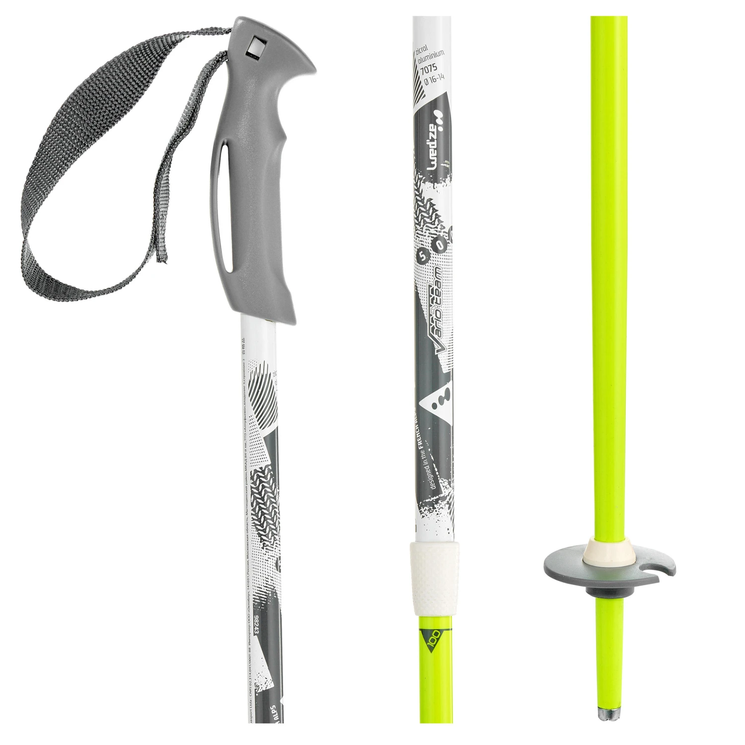 WEDZE Kids' Ski Poles - Vario 500 Yellow 2 WEDZE Kids' Ski Poles - Vario 500 Yellow - Image 2